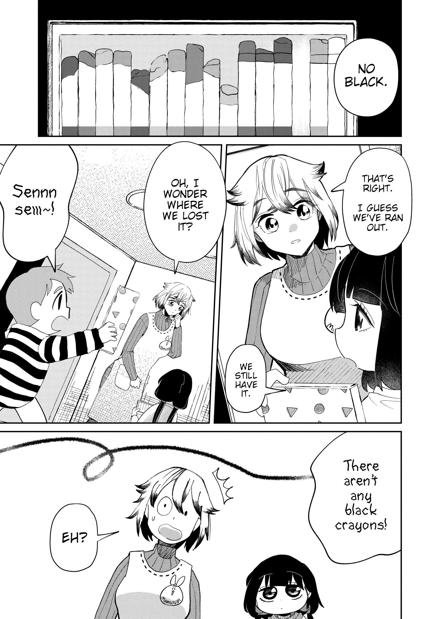 Kaya-chan wa kowakunai Chapter 21 5